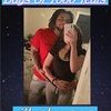 dontaeivery77
